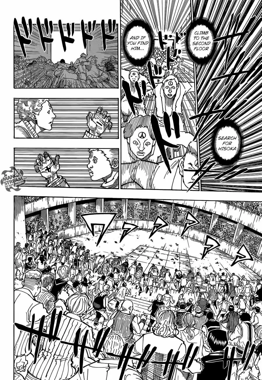 Bug Hunter Chapter 356 page 9 - 