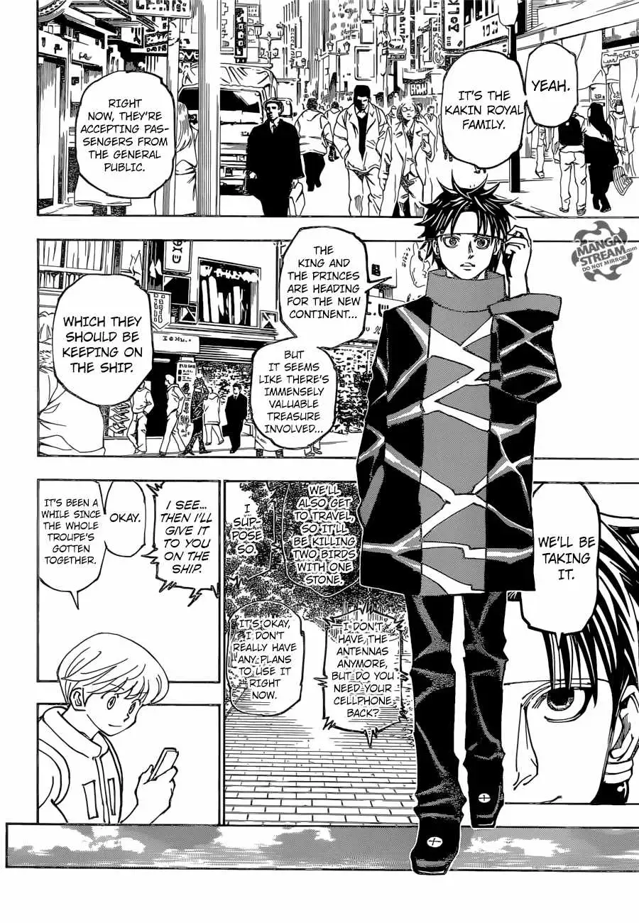 Bug Hunter Chapter 357 page 17 - 