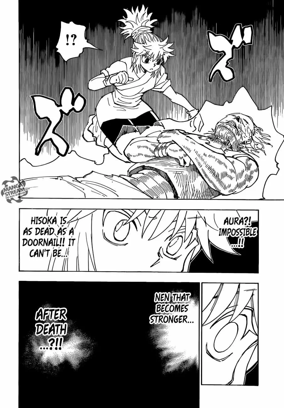 Bug Hunter Chapter 357 page 7 - 