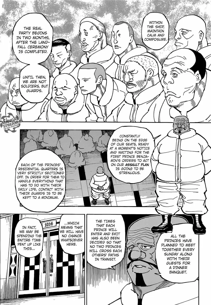 Bug Hunter Chapter 358 page 12 - 