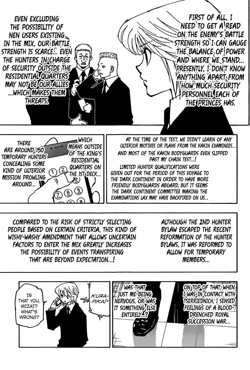 Bug Hunter Chapter 358 page 14 - 