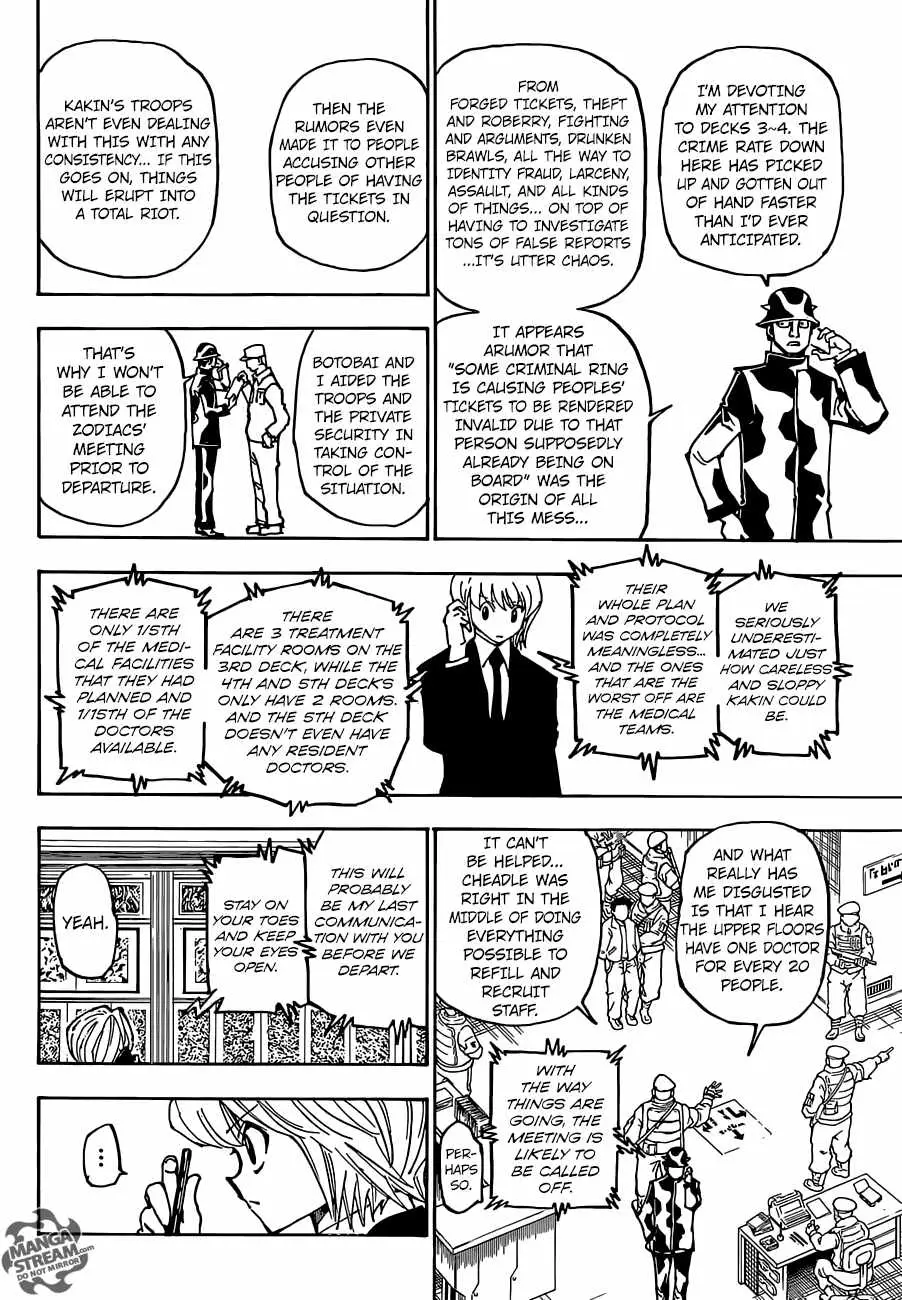 Bug Hunter Chapter 358 page 15 - 