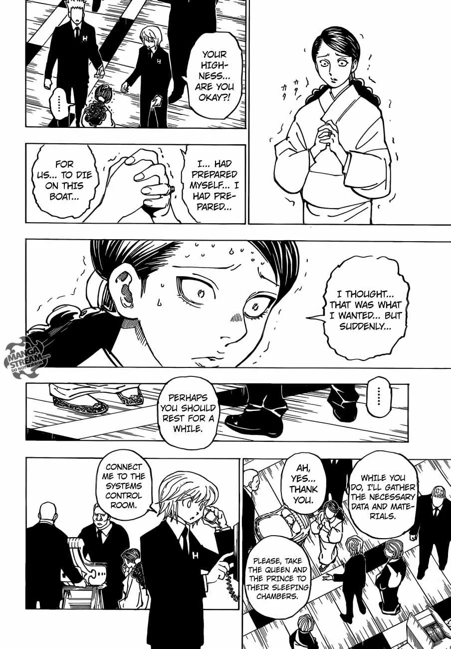 Bug Hunter Chapter 358 page 17 - 