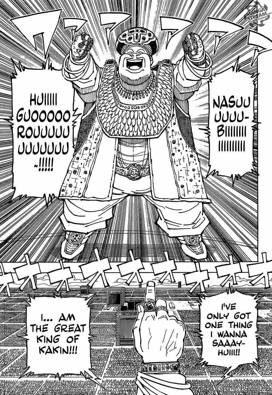 Bug Hunter Chapter 358 page 5 - 