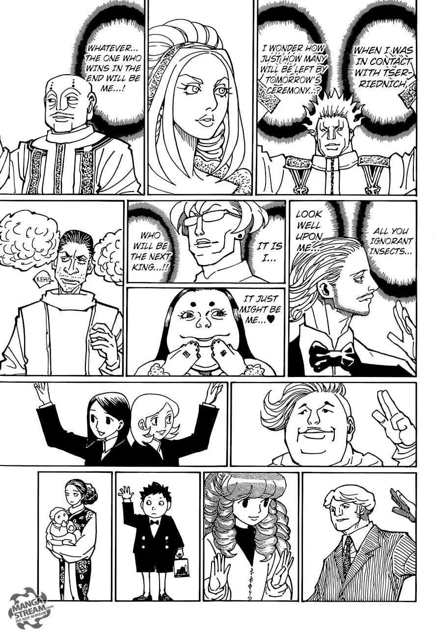 Bug Hunter Chapter 358 page 7 - 