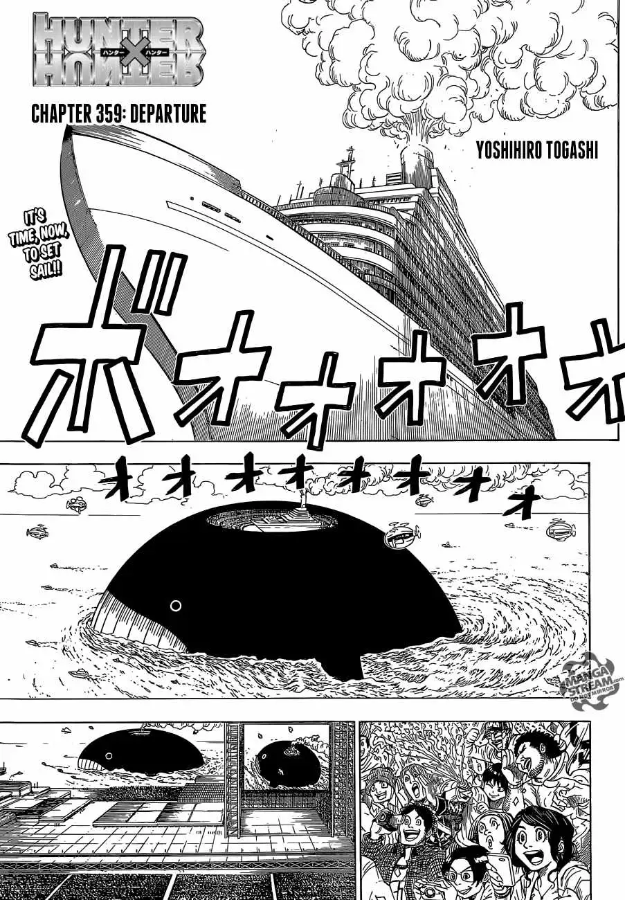 Bug Hunter Chapter 359 page 2 - 