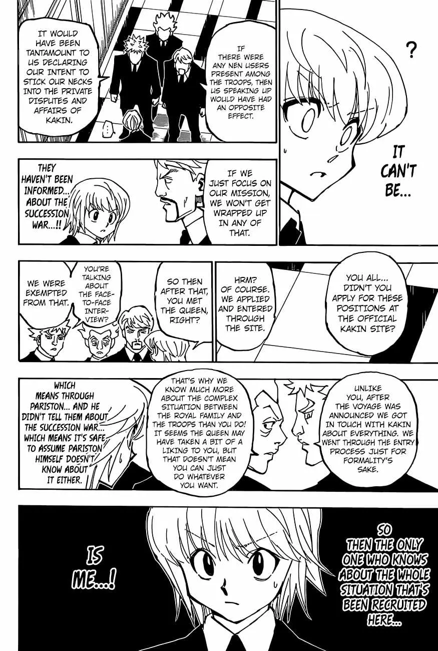 Bug Hunter Chapter 359 page 12 - 