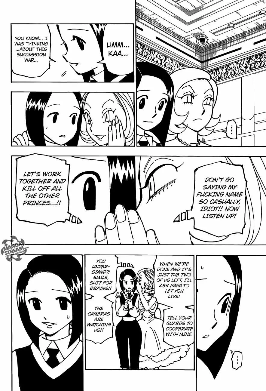 Bug Hunter Chapter 359 page 16 - 