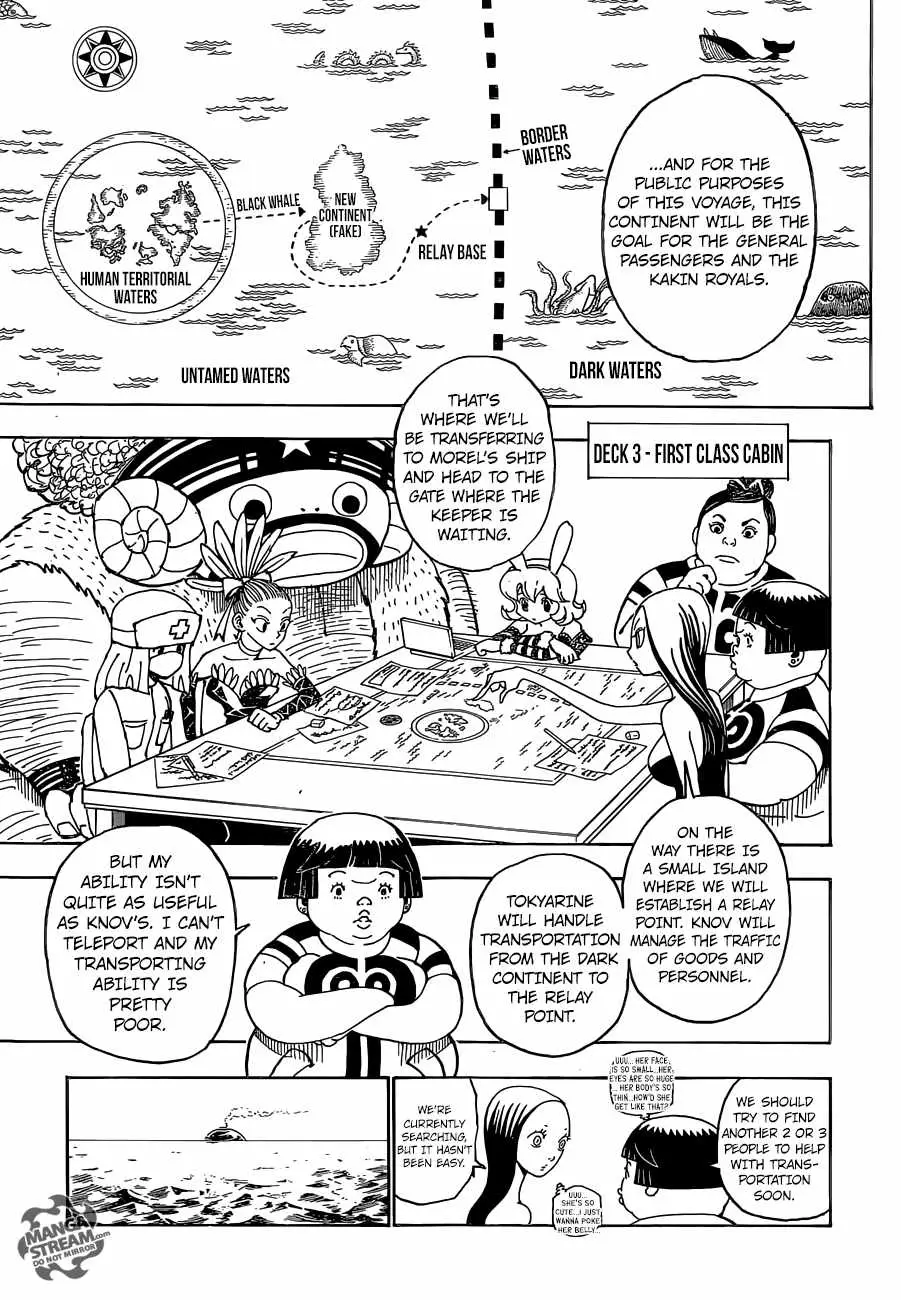 Bug Hunter Chapter 359 page 5 - 