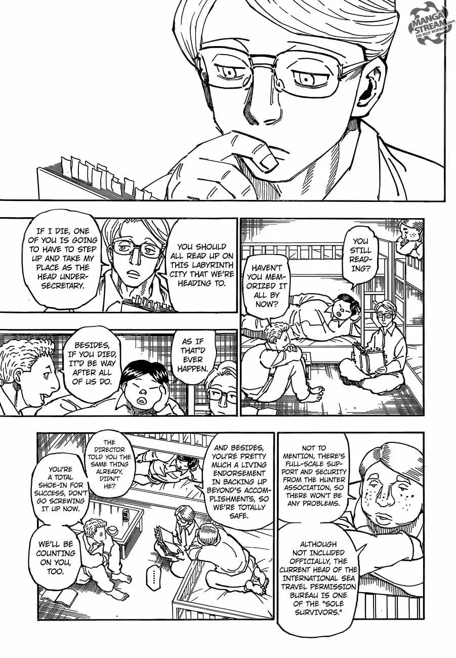 Bug Hunter Chapter 359 page 7 - 