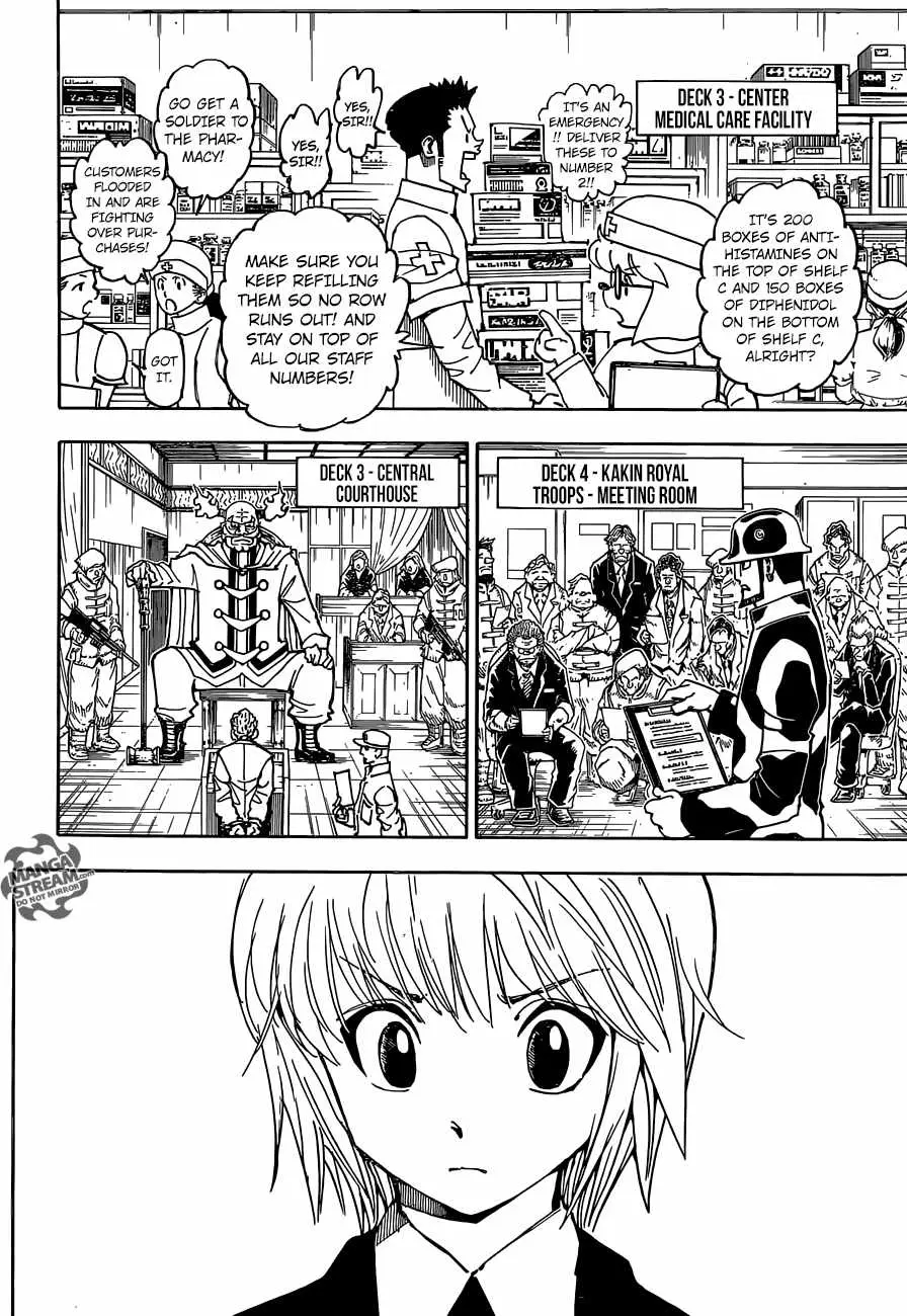 Bug Hunter Chapter 359 page 8 - 