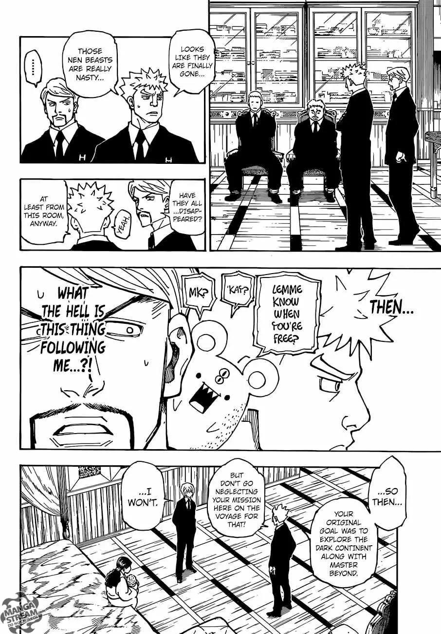 Bug Hunter Chapter 360 page 16 - 