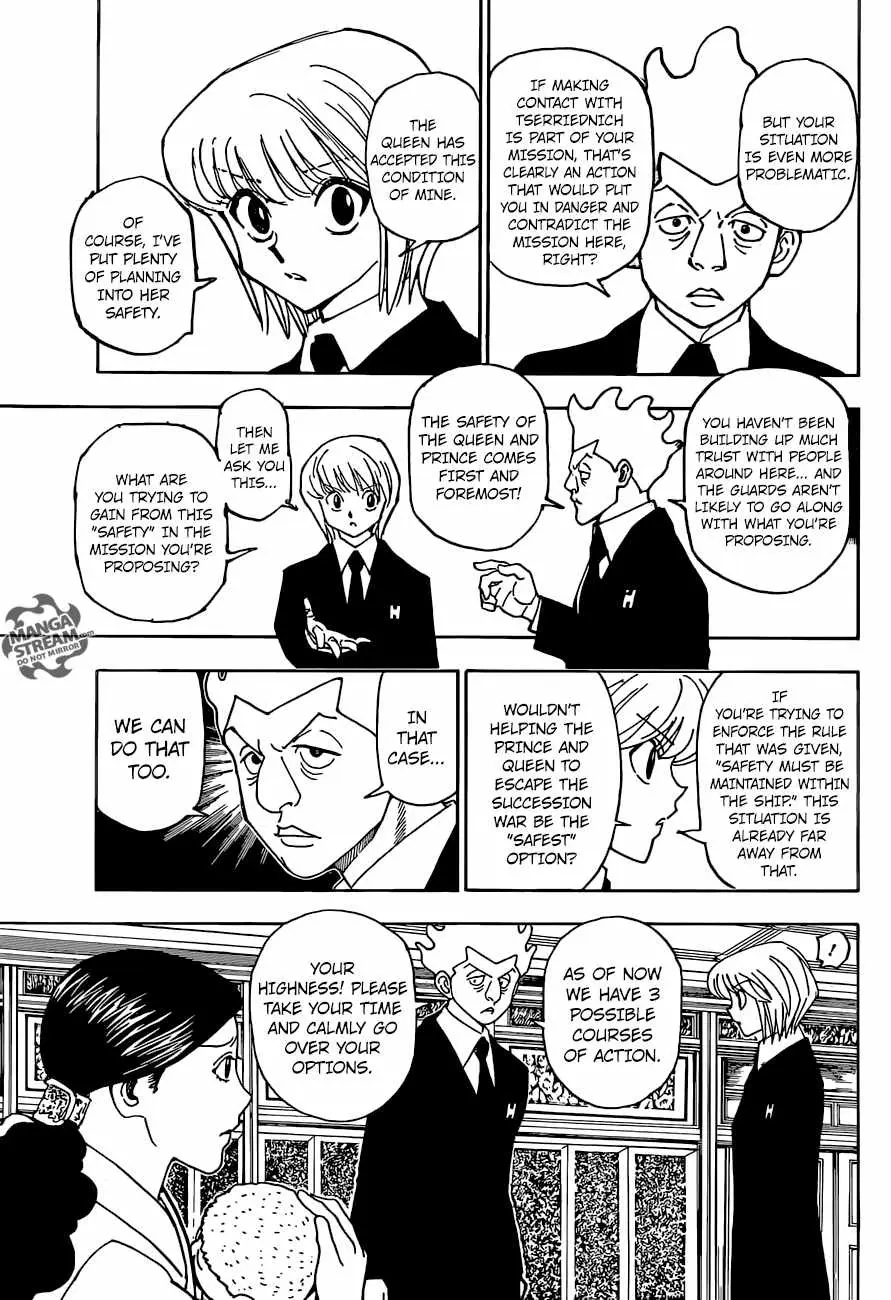 Bug Hunter Chapter 360 page 17 - 