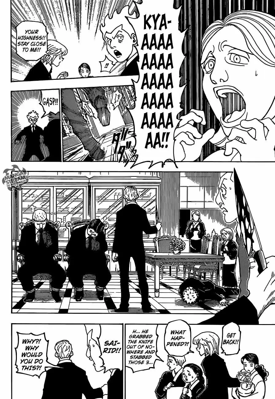 Bug Hunter Chapter 360 page 18 - 