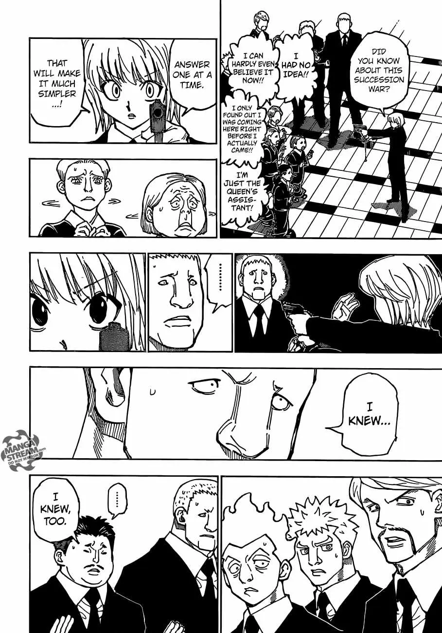 Bug Hunter Chapter 360 page 3 - 