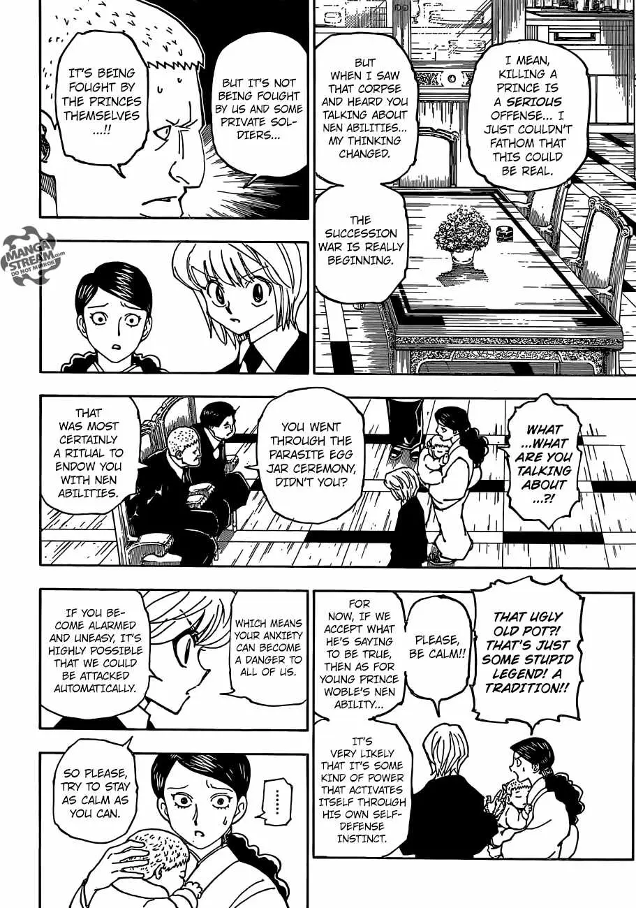 Bug Hunter Chapter 360 page 7 - 