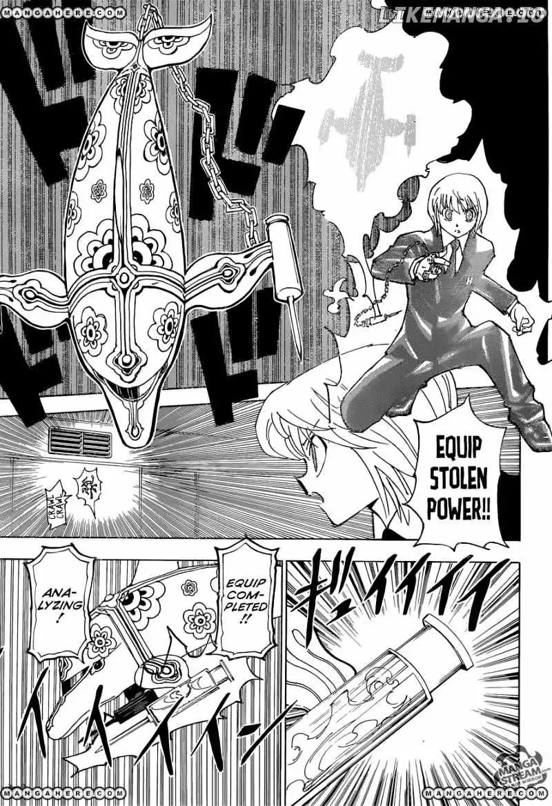 Bug Hunter Chapter 361 page 13 - 