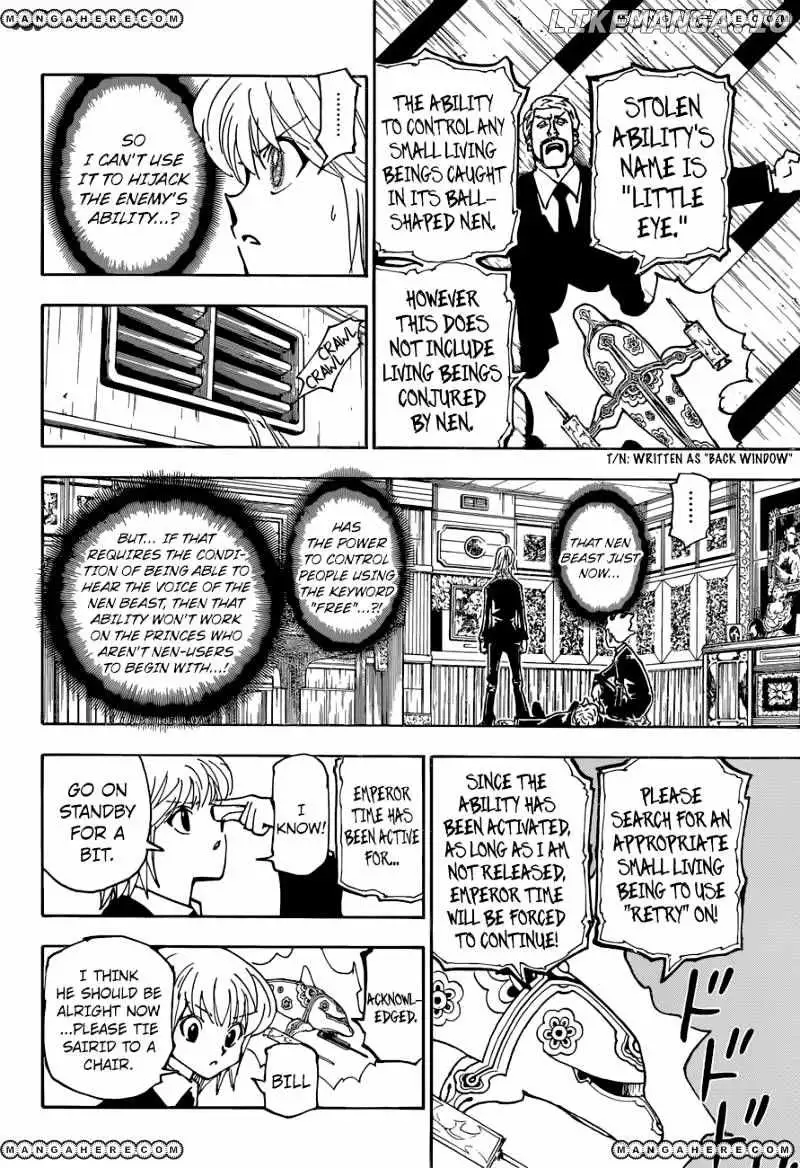 Bug Hunter Chapter 361 page 14 - 