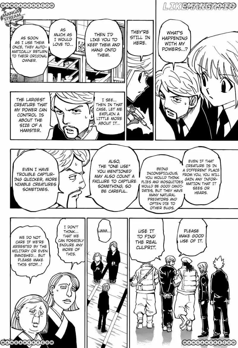Bug Hunter Chapter 361 page 16 - 