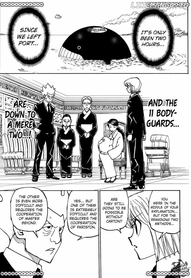 Bug Hunter Chapter 361 page 17 - 