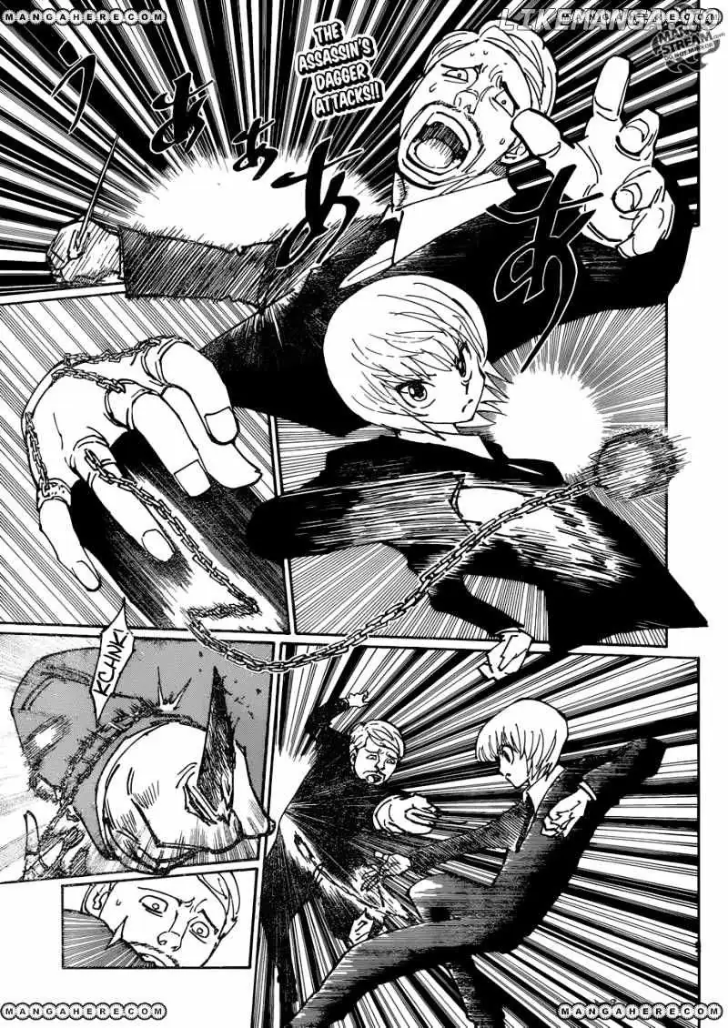 Bug Hunter Chapter 361 page 3 - 