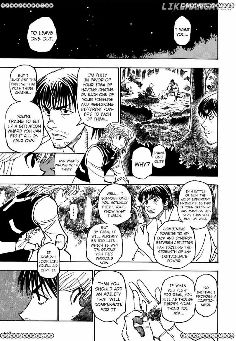 Bug Hunter Chapter 361 page 7 - 