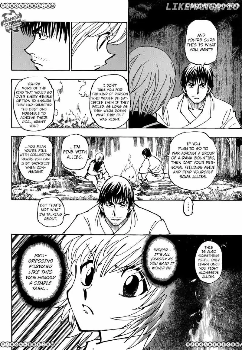 Bug Hunter Chapter 361 page 8 - 