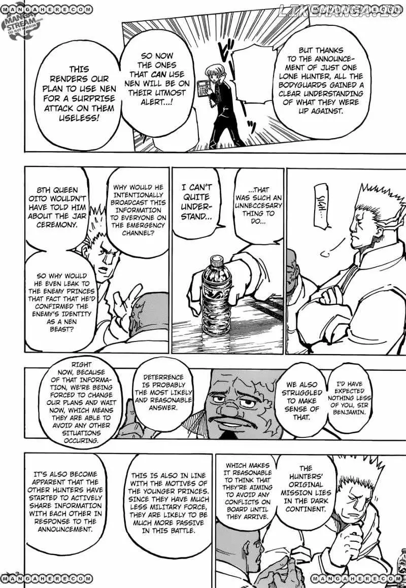 Bug Hunter Chapter 363 page 11 - 
