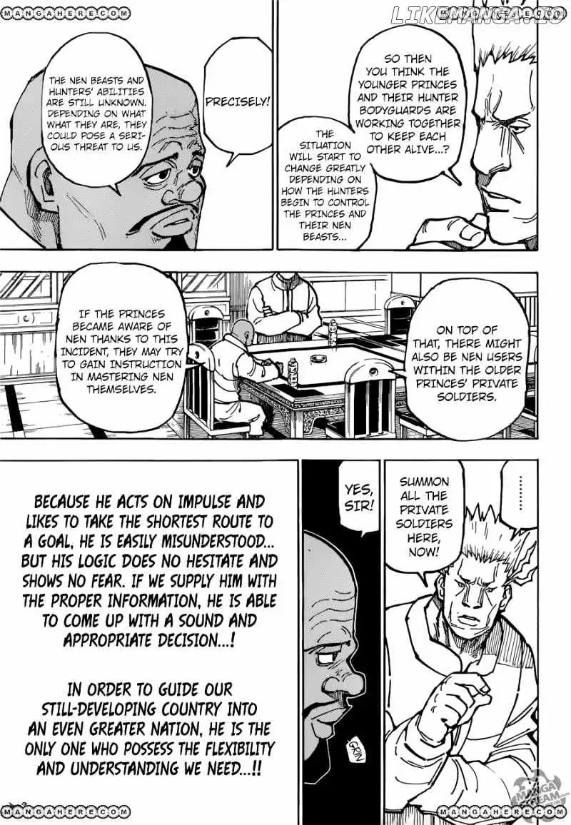 Bug Hunter Chapter 363 page 12 - 