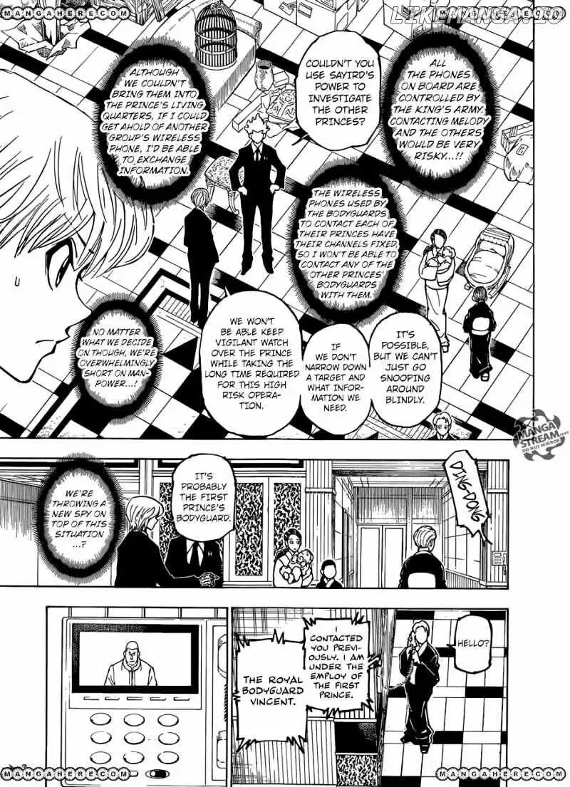 Bug Hunter Chapter 363 page 16 - 