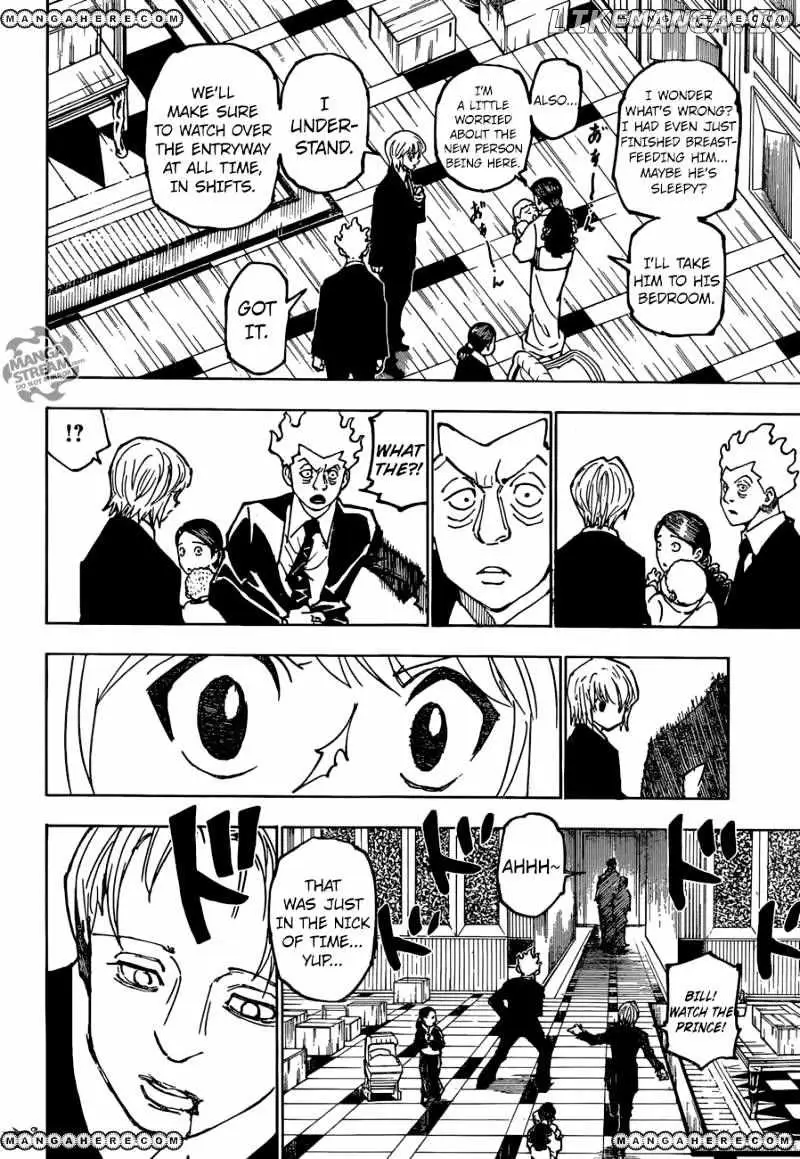 Bug Hunter Chapter 363 page 17 - 