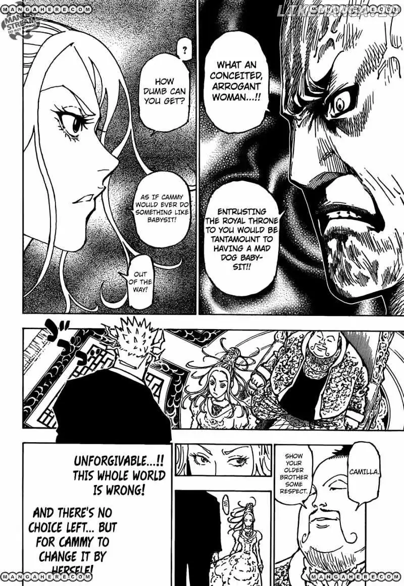 Bug Hunter Chapter 363 page 5 - 