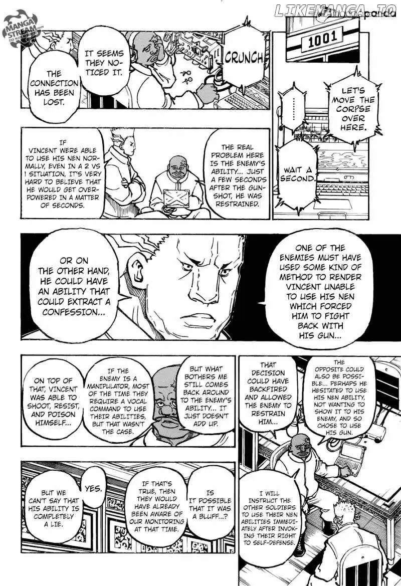 Bug Hunter Chapter 364 page 15 - 