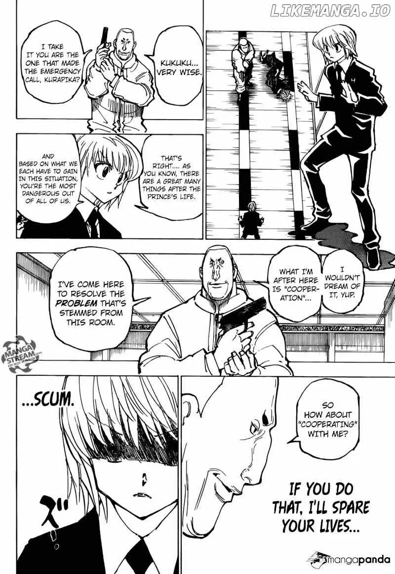 Bug Hunter Chapter 364 page 3 - 