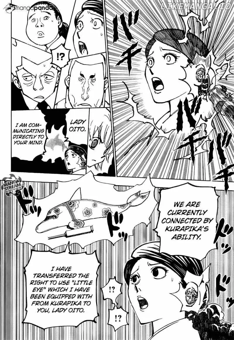 Bug Hunter Chapter 364 page 7 - 