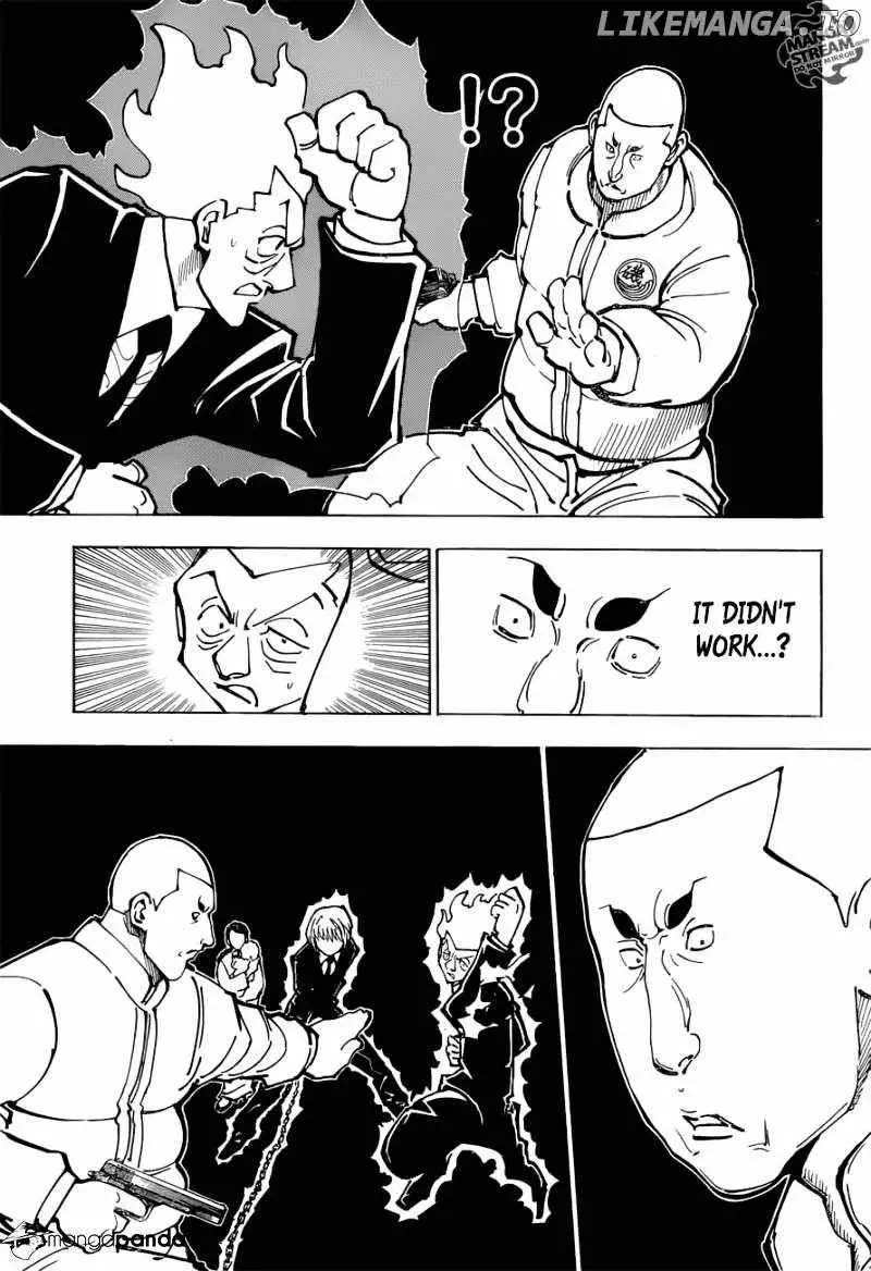 Bug Hunter Chapter 364 page 10 - 