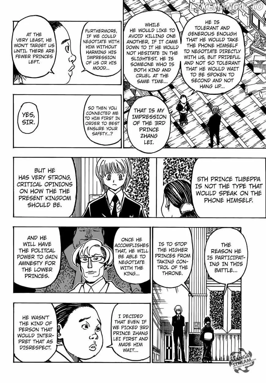Bug Hunter Chapter 365 page 12 - 