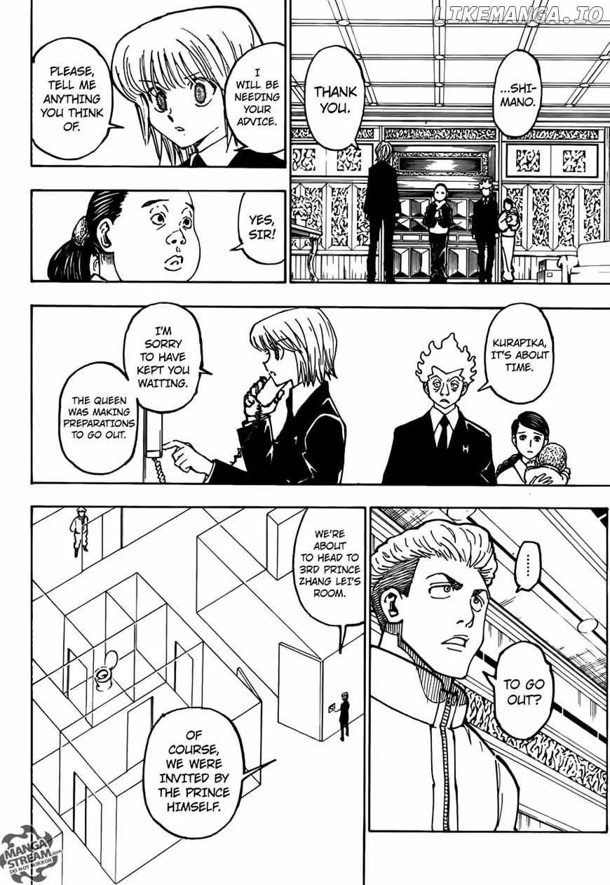 Bug Hunter Chapter 365 page 14 - 