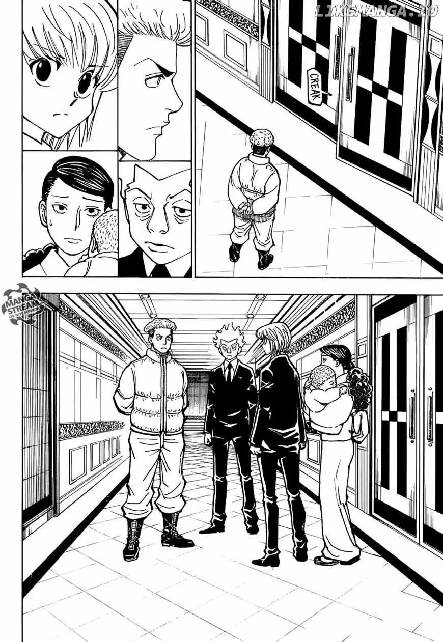 Bug Hunter Chapter 365 page 16 - 