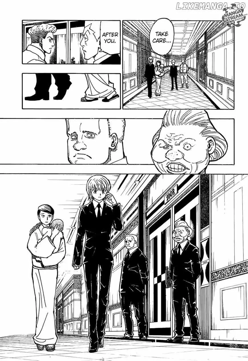 Bug Hunter Chapter 365 page 17 - 