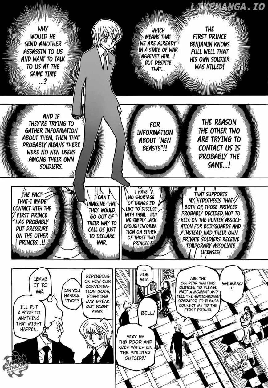 Bug Hunter Chapter 365 page 4 - 