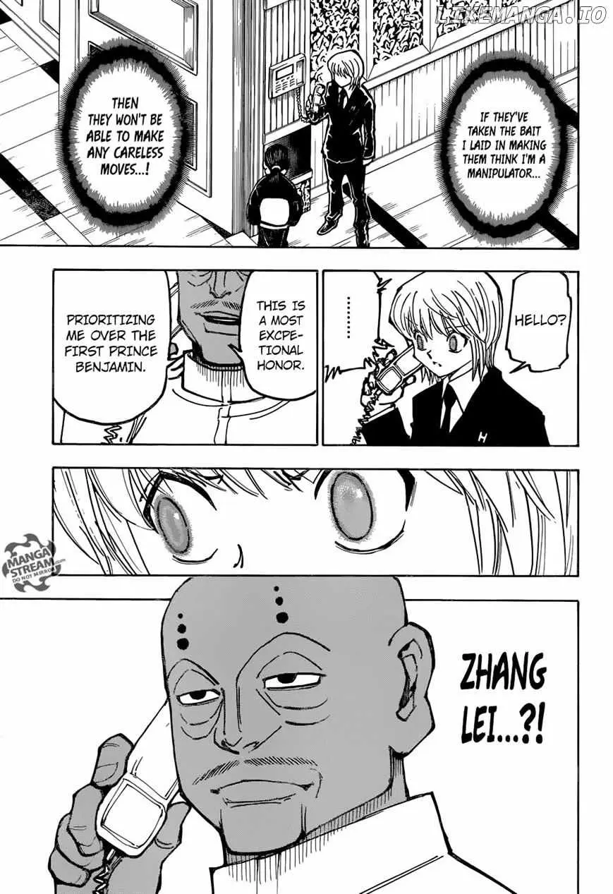 Bug Hunter Chapter 365 page 5 - 