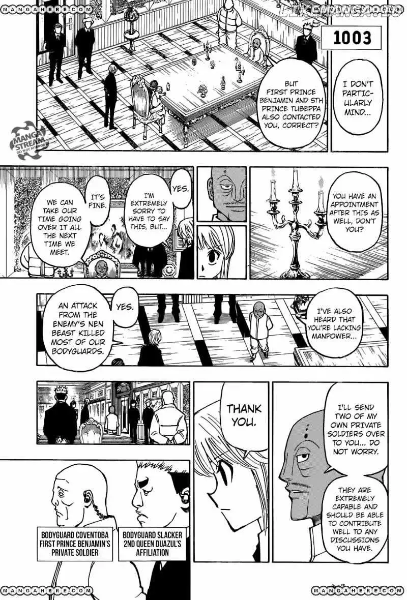 Bug Hunter Chapter 366 page 12 - 