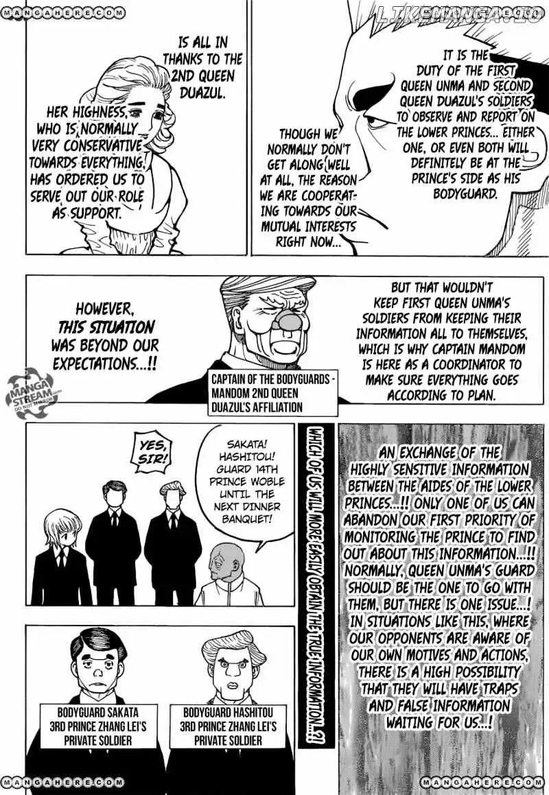 Bug Hunter Chapter 366 page 13 - 