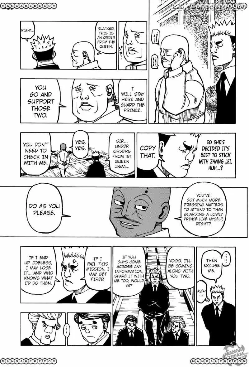 Bug Hunter Chapter 366 page 14 - 