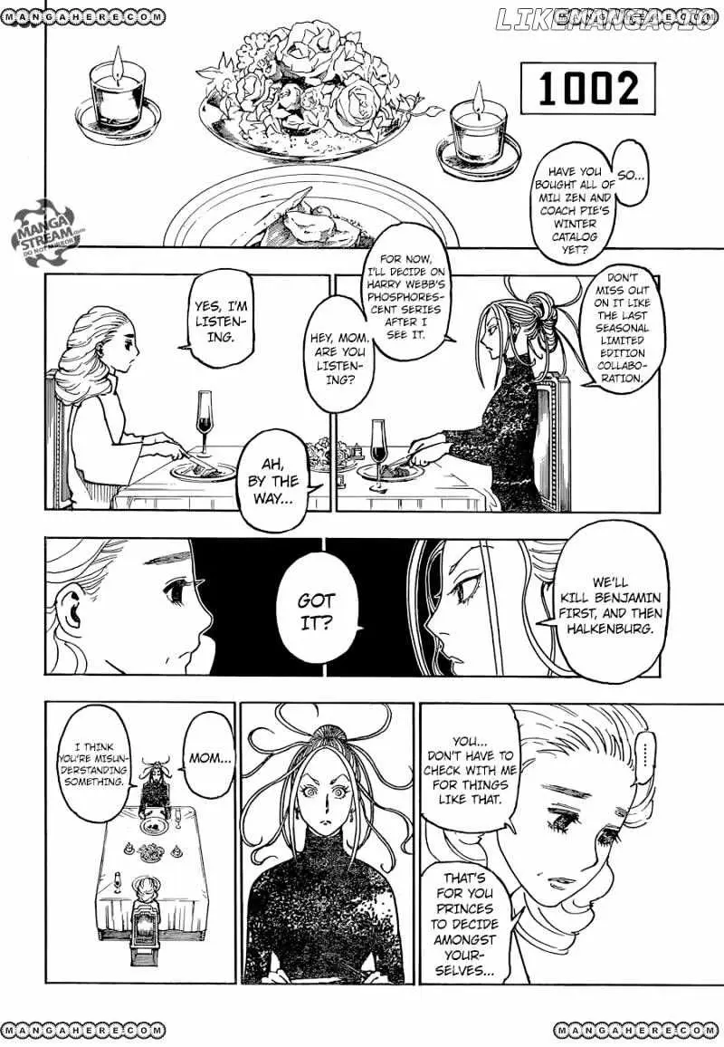 Bug Hunter Chapter 366 page 15 - 