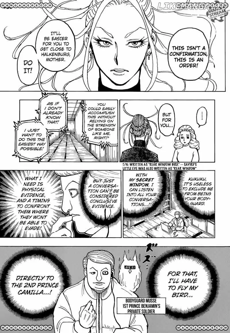 Bug Hunter Chapter 366 page 16 - 