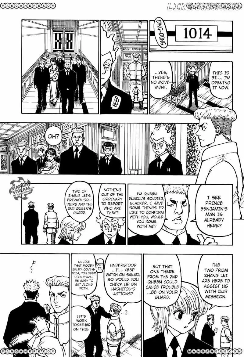 Bug Hunter Chapter 366 page 18 - 