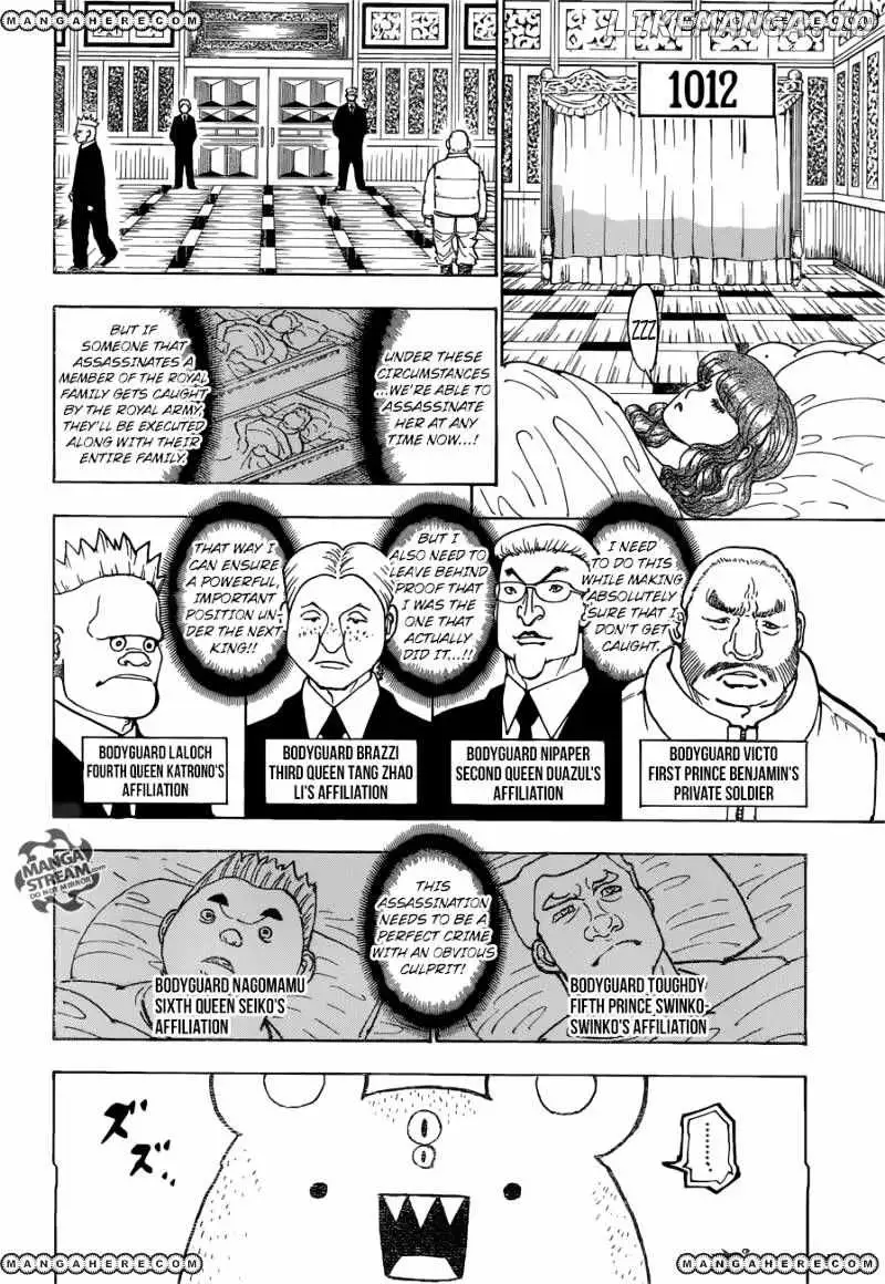 Bug Hunter Chapter 366 page 3 - 