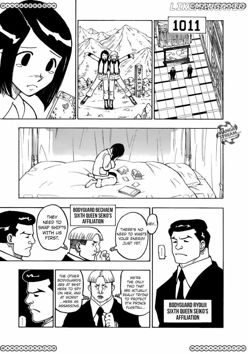Bug Hunter Chapter 366 page 4 - 